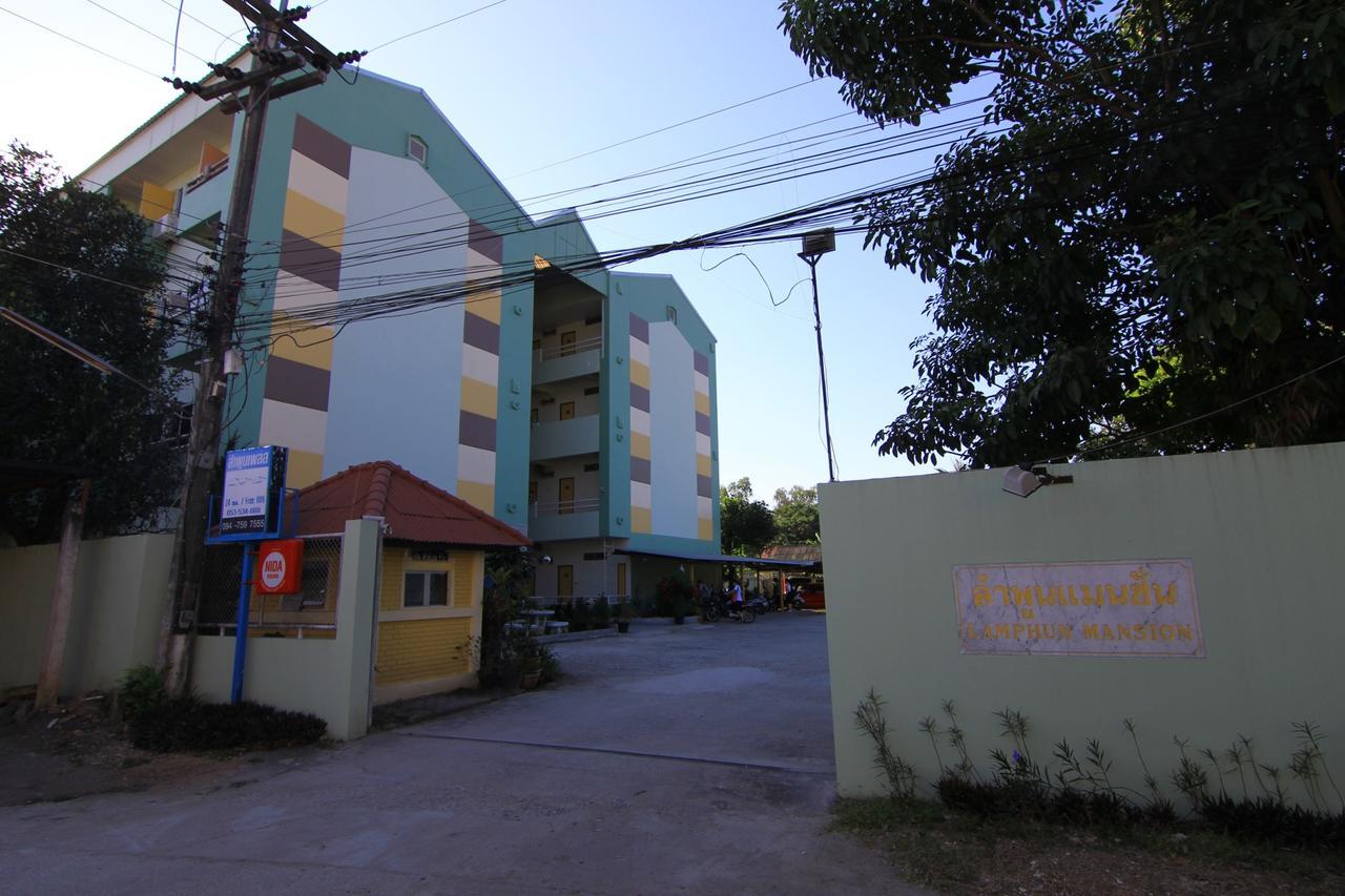 Lamphun Place Hotel Luaran gambar